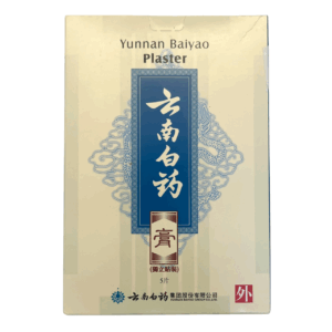 Yunnan Baiyao Plasters – Traditional Chinese Medicine – 云南白药膏