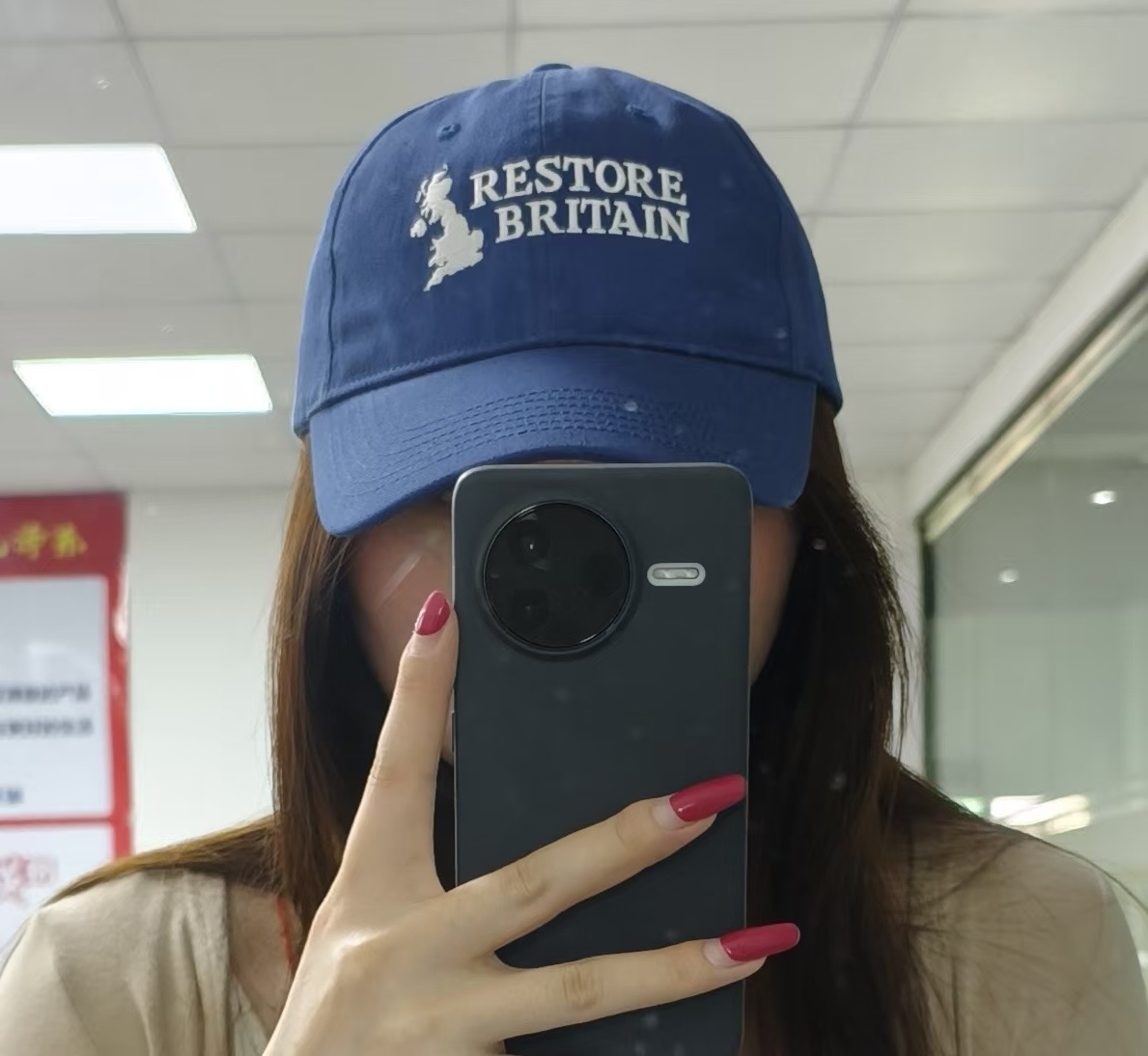 Restore Britain baseball cap